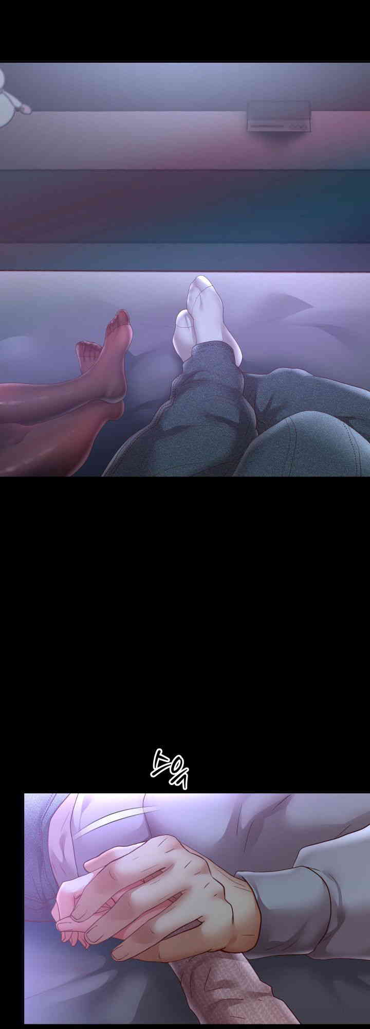 Reborn with Big Rizz Energy Raw - Chapter 73 [photo 23] - MangaPorn