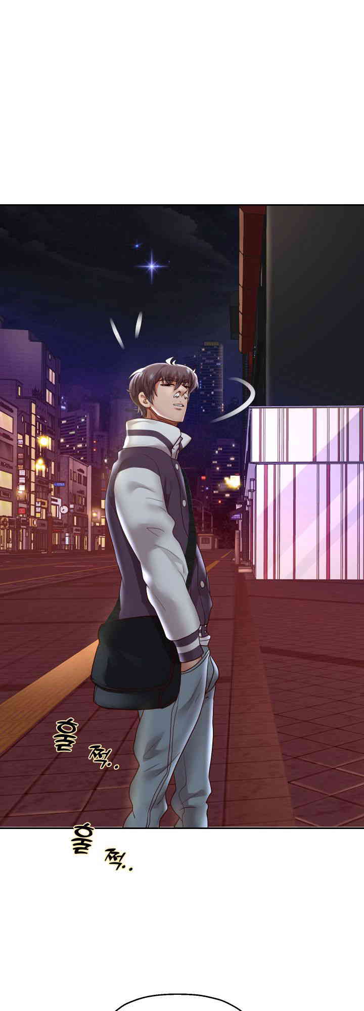 Reborn with Big Rizz Energy Raw - Chapter 73 [photo 5] - MangaPorn