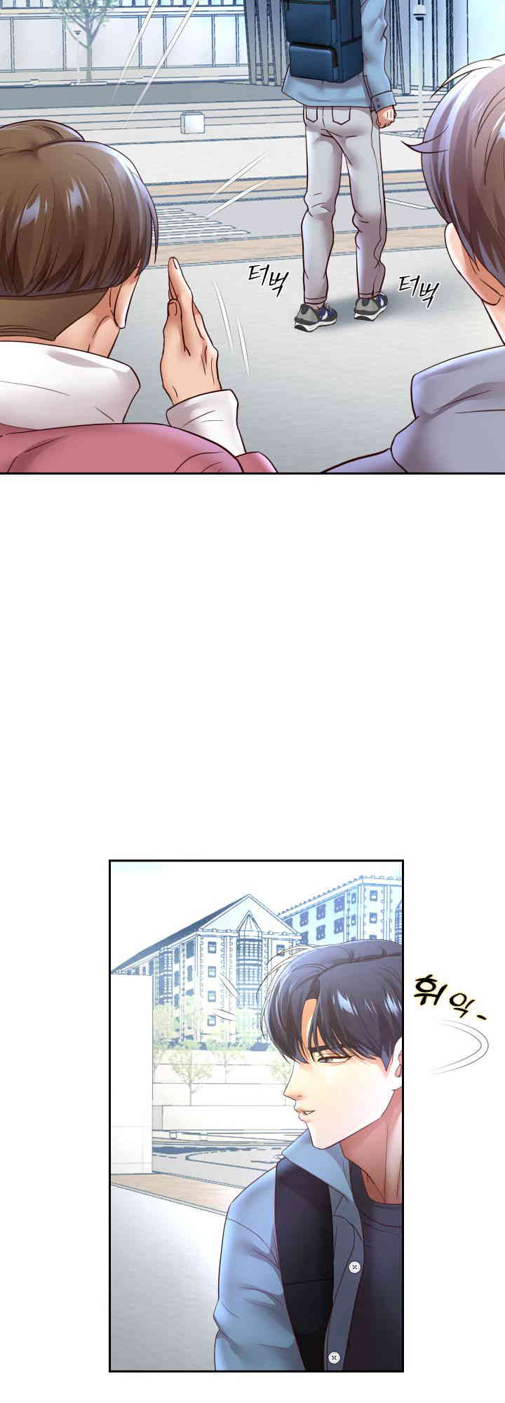 Reborn with Big Rizz Energy Raw - Chapter 73 [photo 53] - MangaPorn