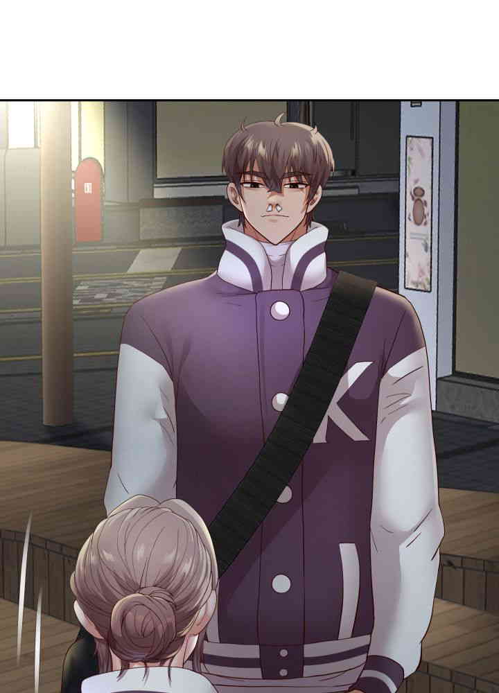 Reborn with Big Rizz Energy Raw - Chapter 73 [photo 9] - MangaPorn