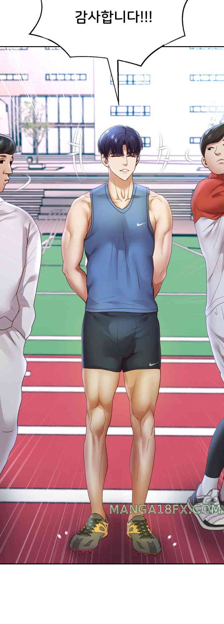 Reborn with Big Rizz Energy Raw - Chapter 74 [photo 19] - MangaPorn