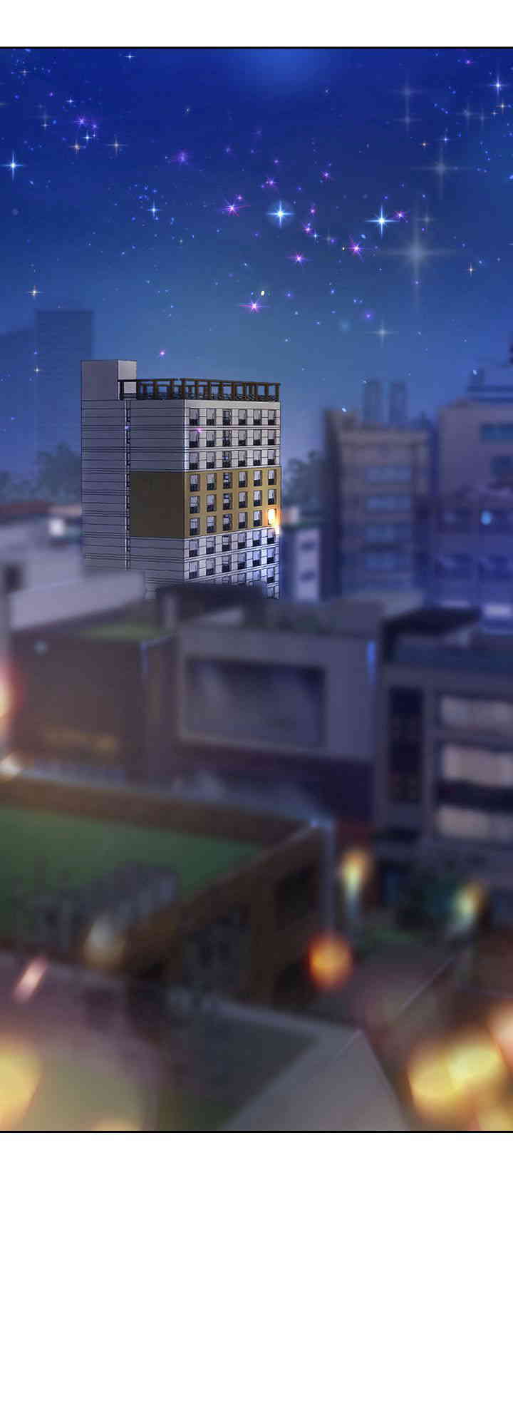 Reborn with Big Rizz Energy Raw - Chapter 74 [photo 50] - MangaPorn