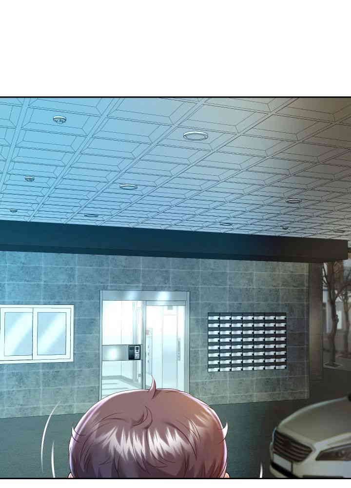 Reborn with Big Rizz Energy Raw - Chapter 74 [photo 51] - MangaPorn