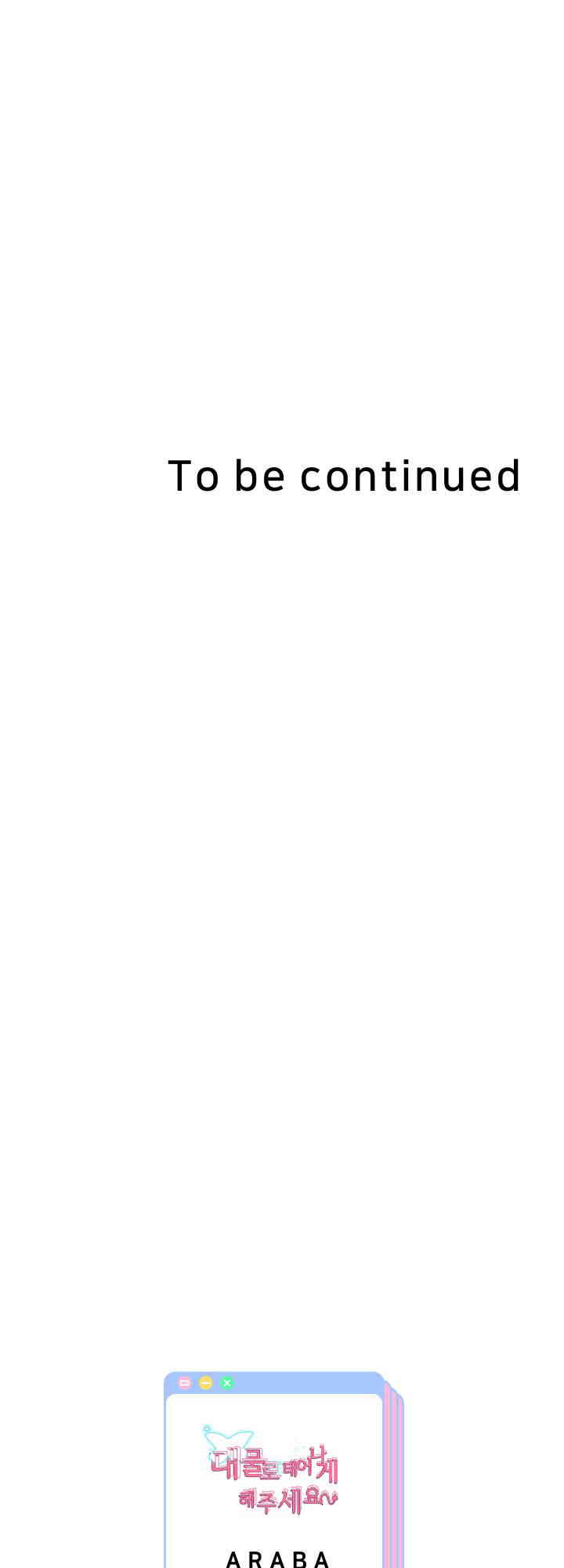 Reborn with Big Rizz Energy Raw - Chapter 74 [photo 65] - MangaPorn