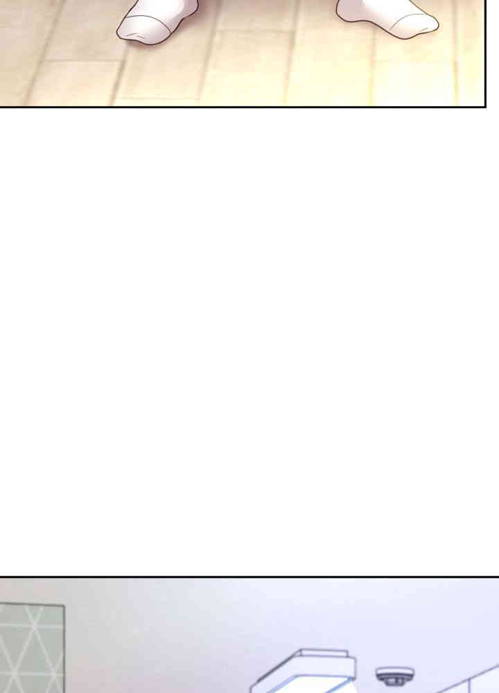 Reborn with Big Rizz Energy Raw - Chapter 75 [photo 57] - MangaPorn