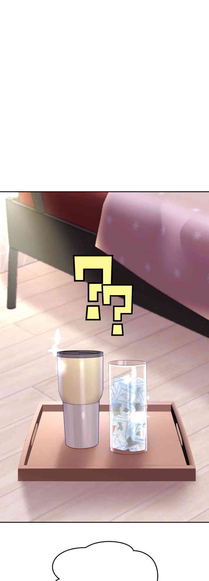 Reborn with Big Rizz Energy Raw - Chapter 75 [photo 59] - MangaPorn