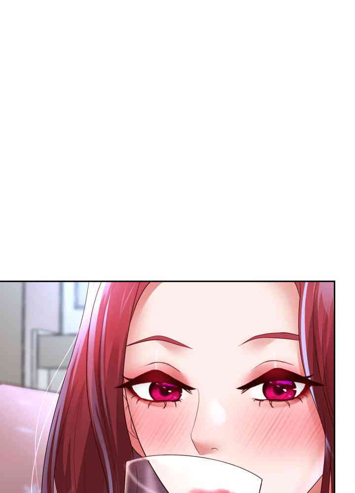 Reborn with Big Rizz Energy Raw - Chapter 75 [photo 63] - MangaPorn