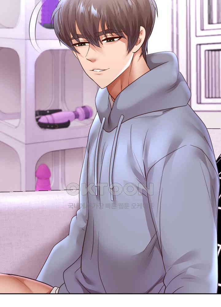 Reborn with Big Rizz Energy Raw - Chapter 76 [photo 18] - MangaPorn