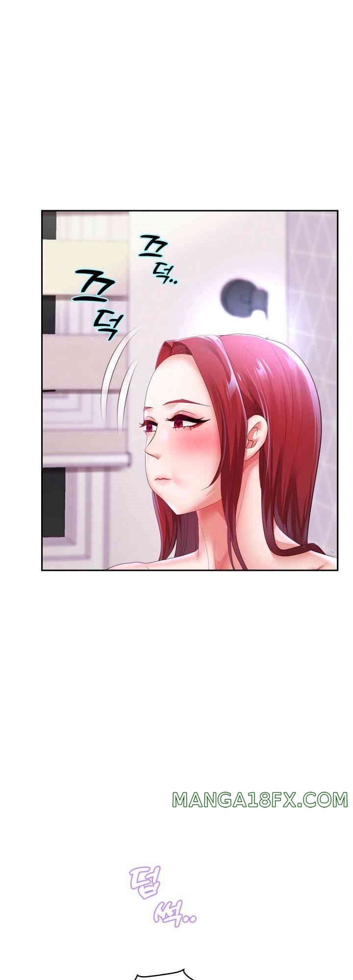 Reborn with Big Rizz Energy Raw - Chapter 76 [photo 19] - MangaPorn