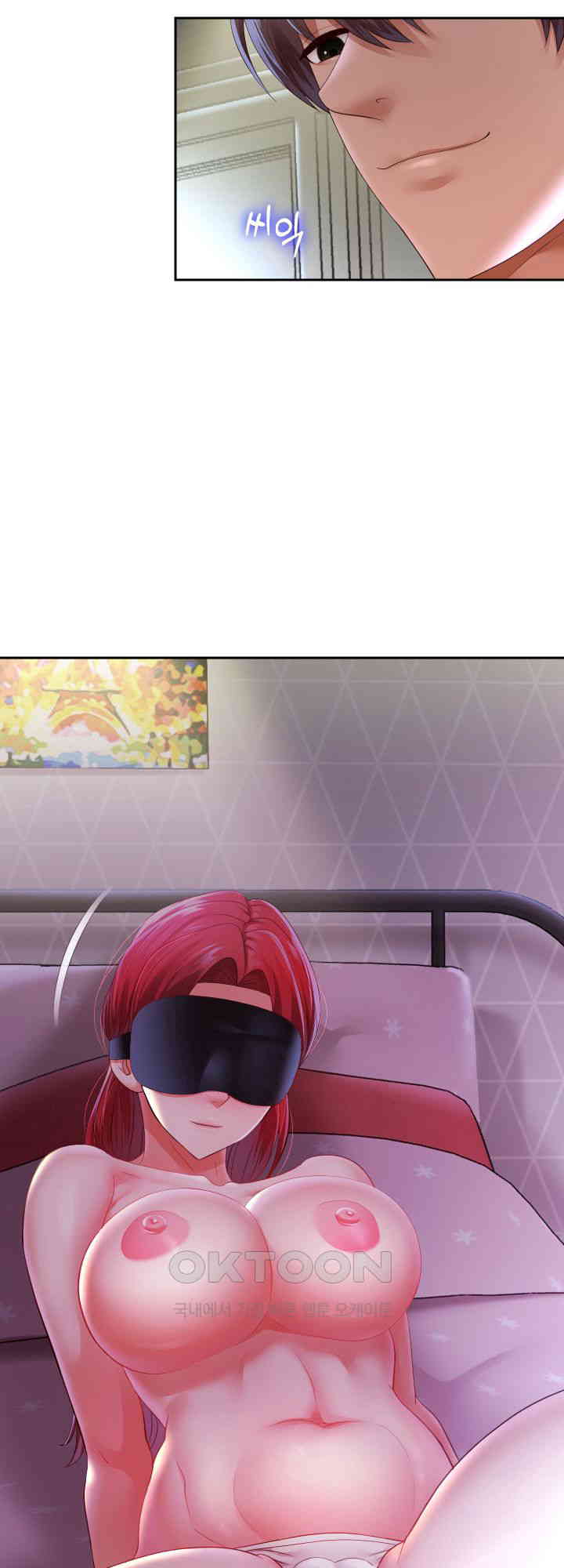 Reborn with Big Rizz Energy Raw - Chapter 76 [photo 32] - MangaPorn