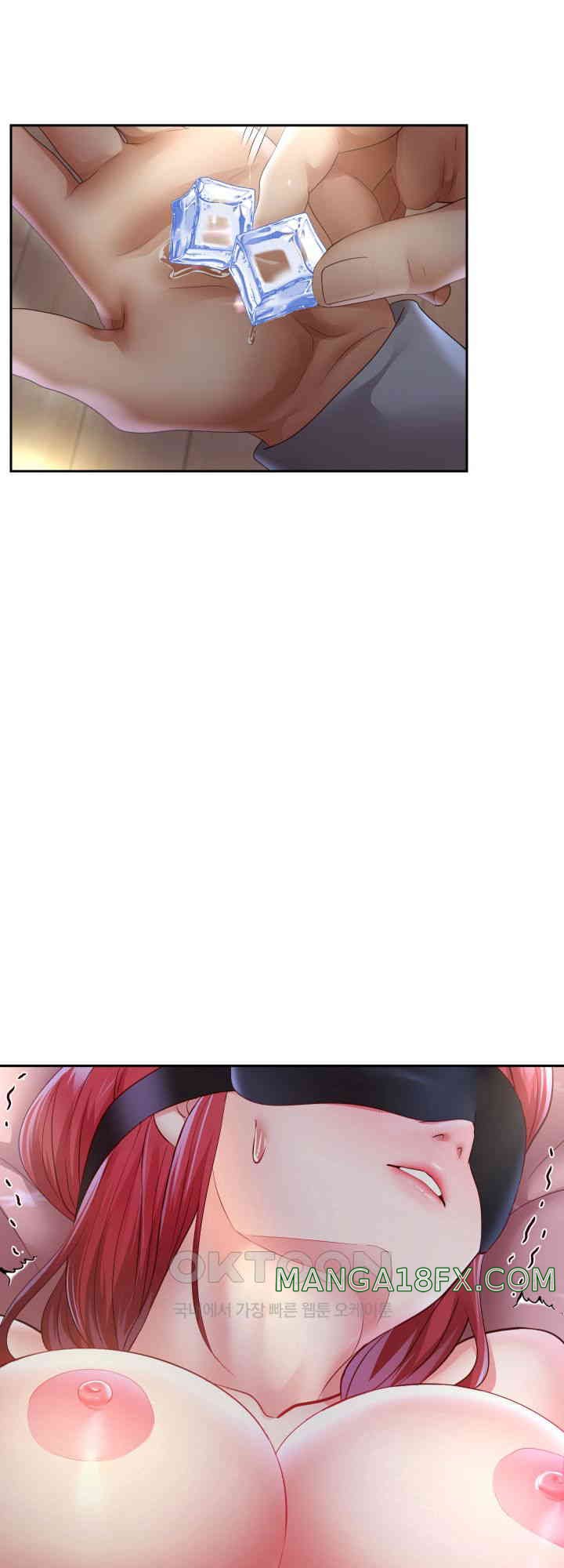 Reborn with Big Rizz Energy Raw - Chapter 76 [photo 34] - MangaPorn