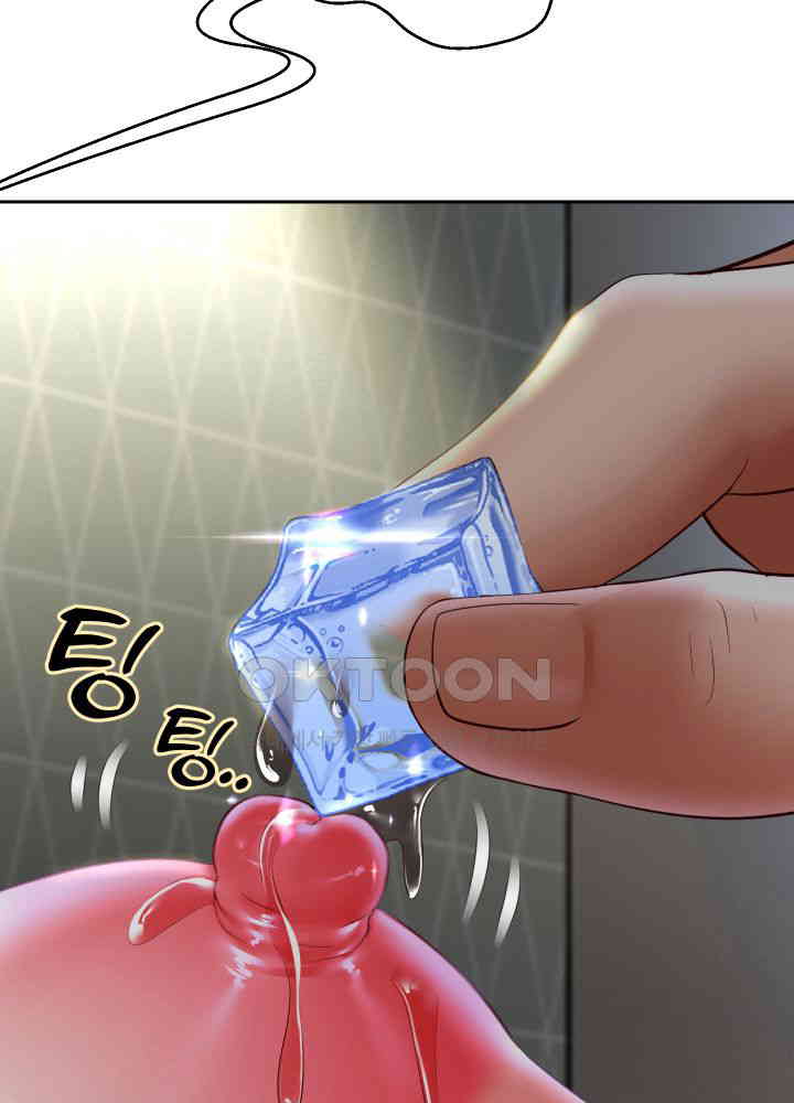 Reborn with Big Rizz Energy Raw - Chapter 76 [photo 39] - MangaPorn