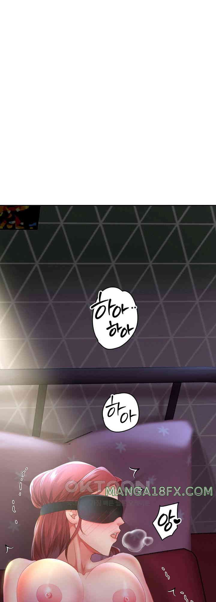 Reborn with Big Rizz Energy Raw - Chapter 76 [photo 58] - MangaPorn