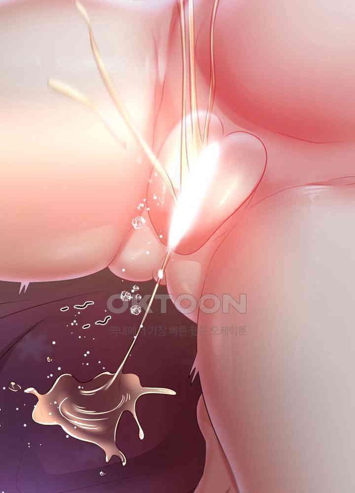 Reborn with Big Rizz Energy Raw - Chapter 77 [photo 15] - MangaPorn