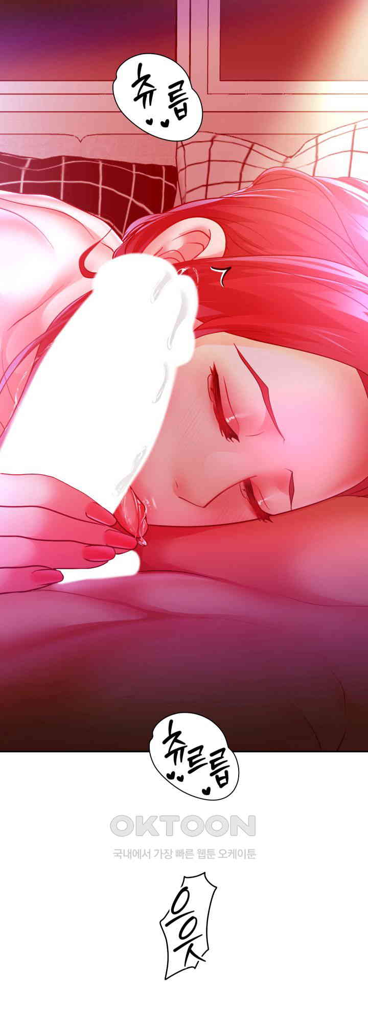 Reborn with Big Rizz Energy Raw - Chapter 77 [photo 65] - MangaPorn