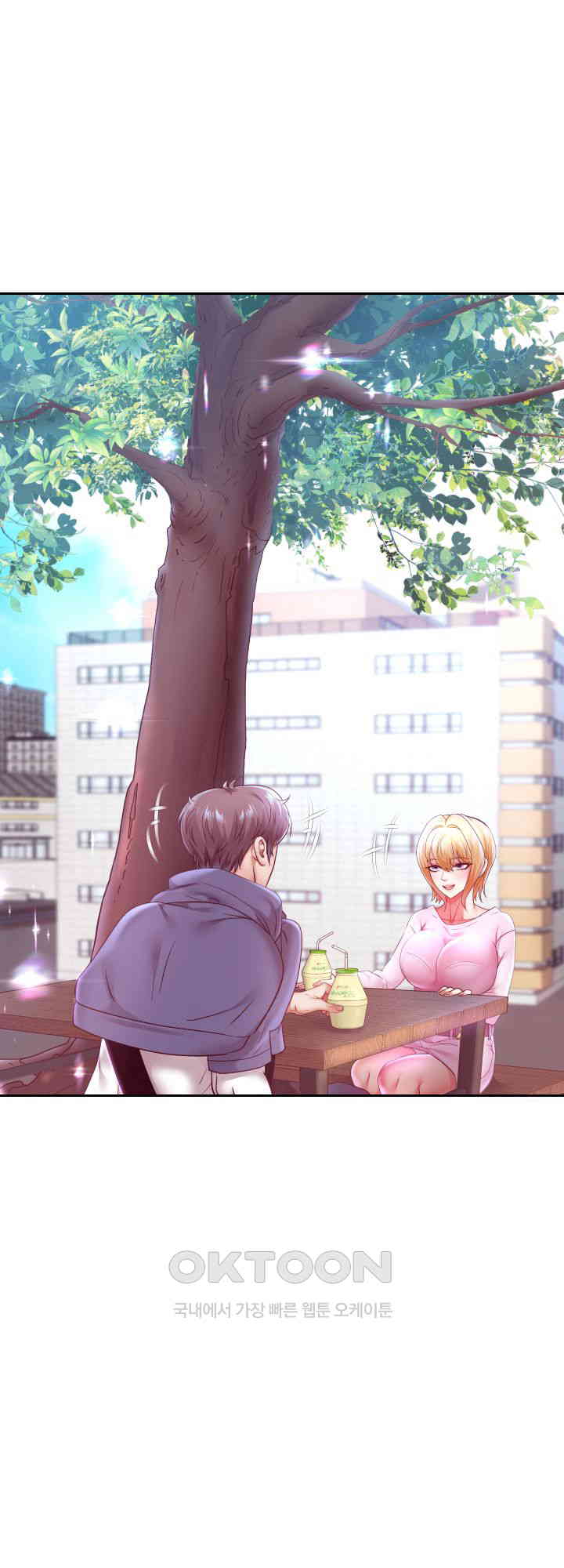 Reborn with Big Rizz Energy Raw - Chapter 78 [photo 37] - MangaPorn