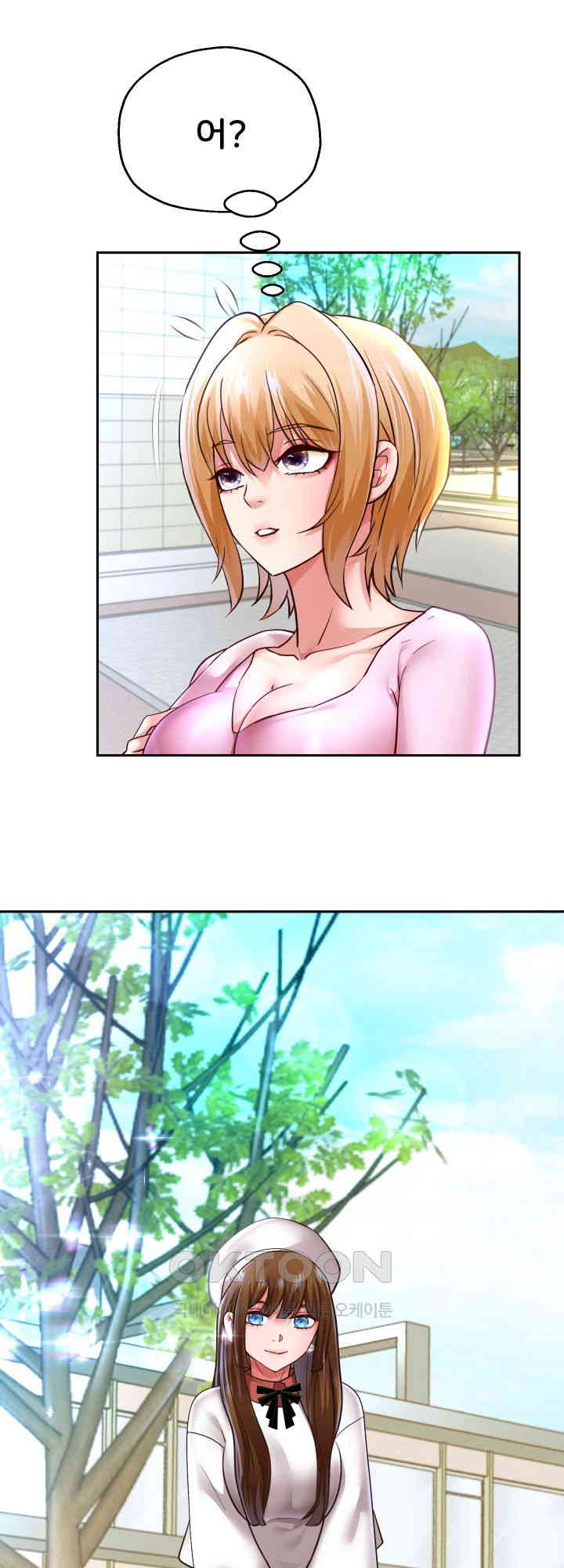 Reborn with Big Rizz Energy Raw - Chapter 78 [photo 46] - MangaPorn