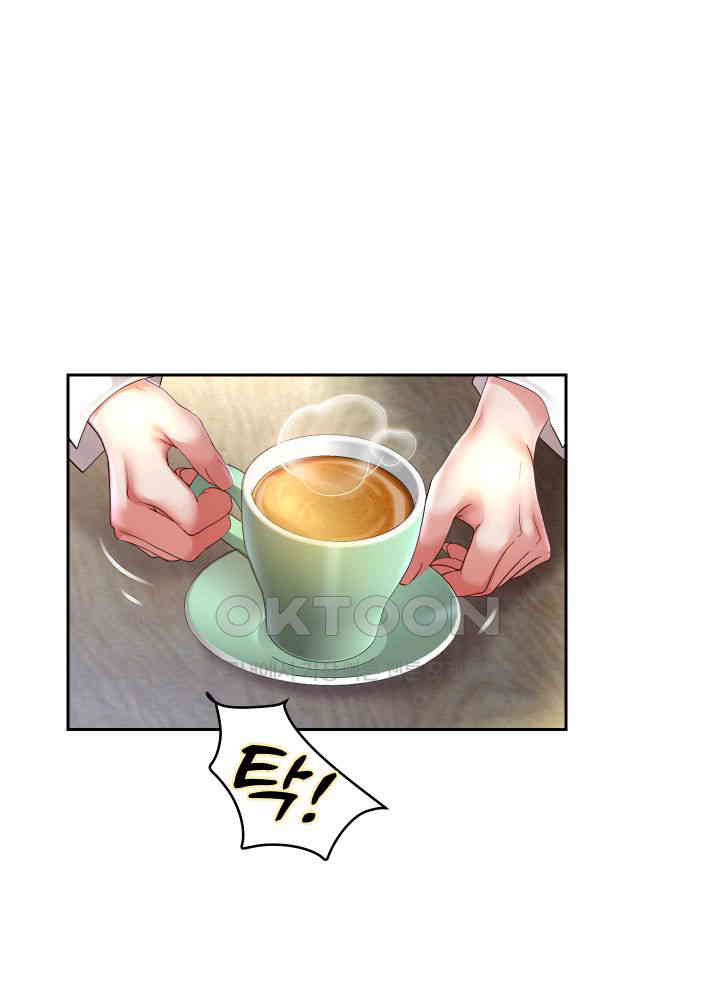 Reborn with Big Rizz Energy Raw - Chapter 79 [photo 21] - MangaPorn