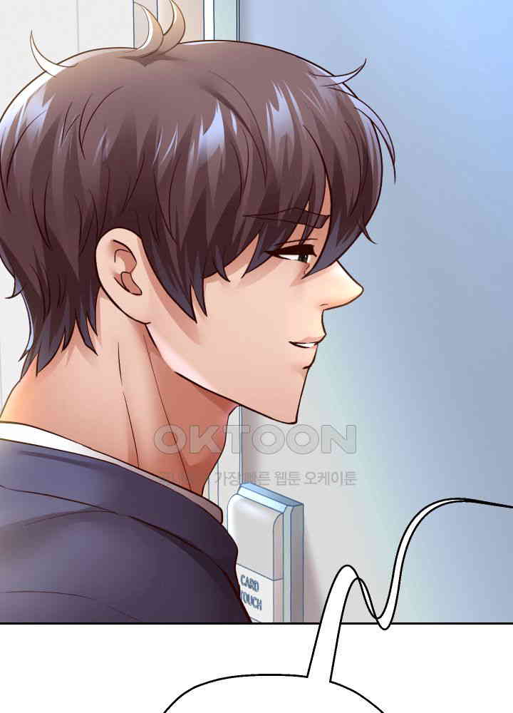 Reborn with Big Rizz Energy Raw - Chapter 79 [photo 6] - MangaPorn