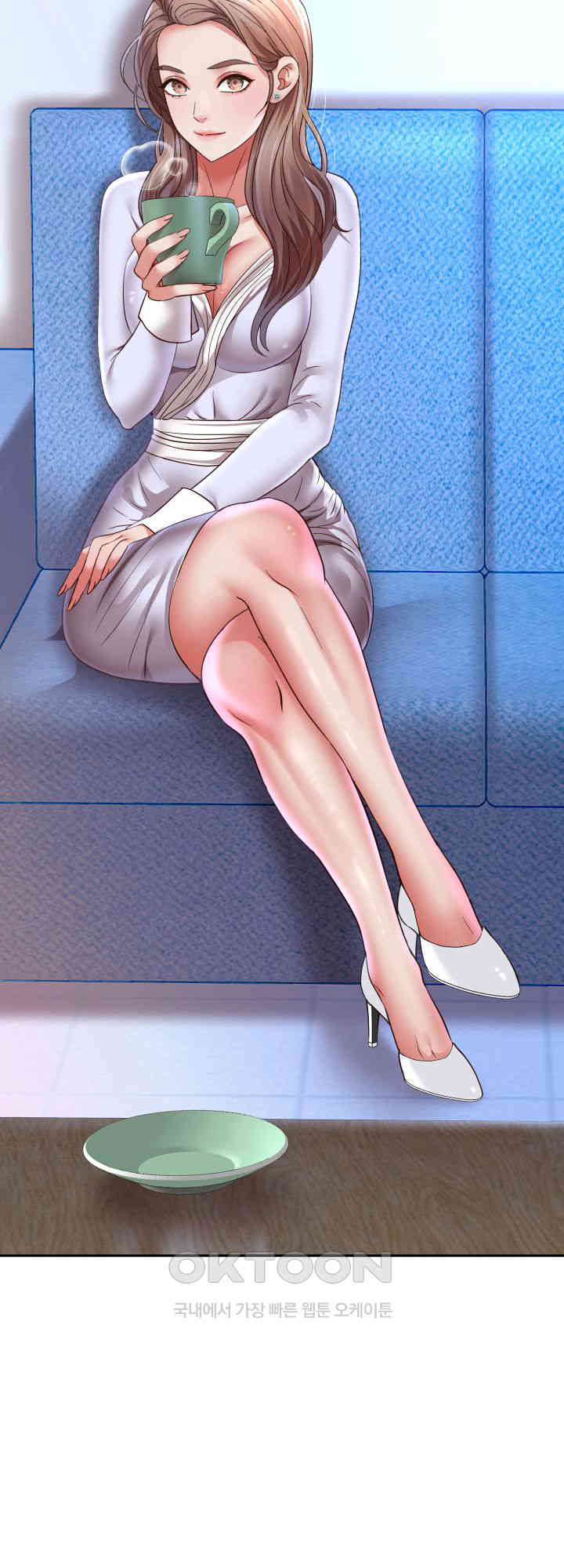 Reborn with Big Rizz Energy Raw - Chapter 79 [photo 8] - MangaPorn