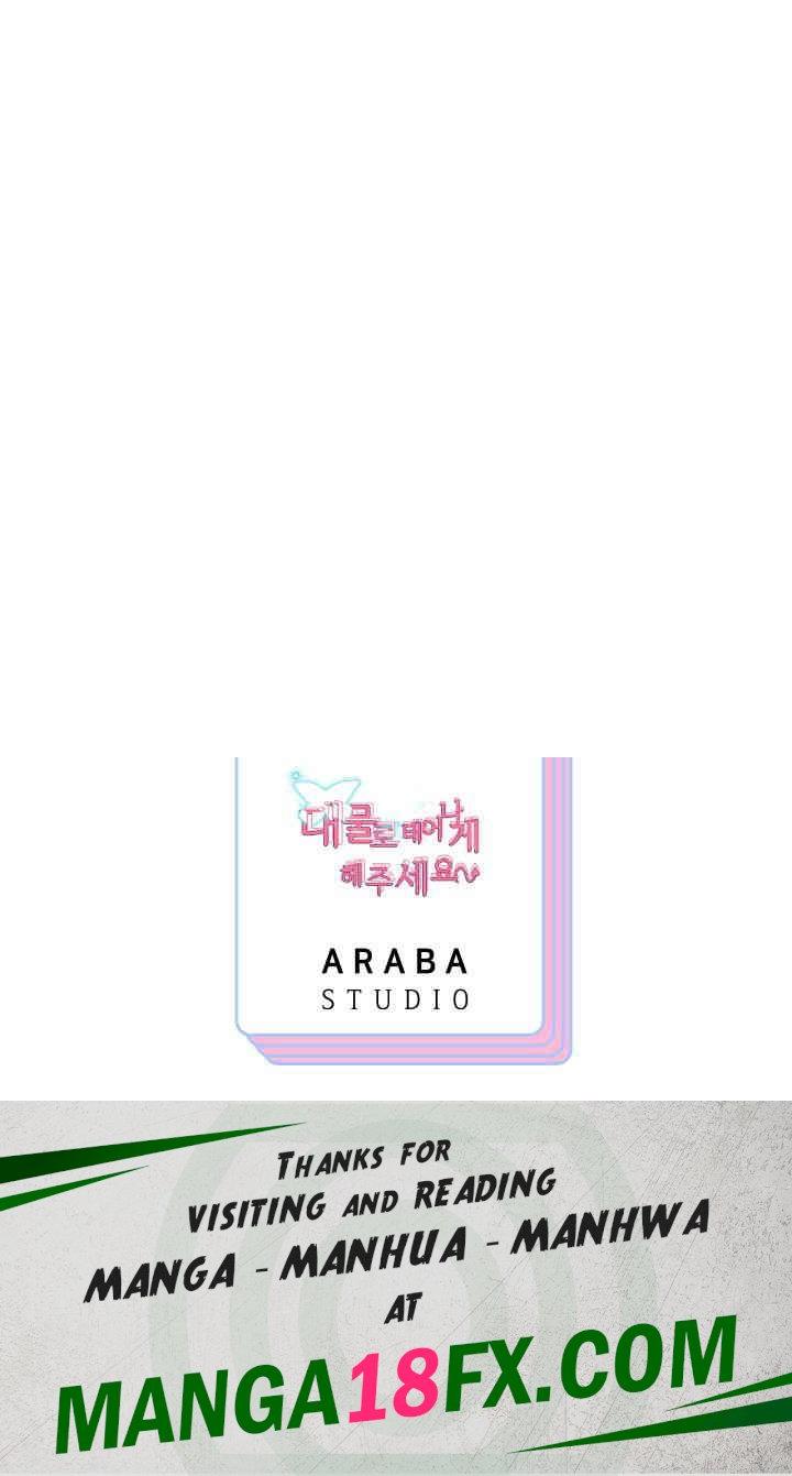 Reborn with Big Rizz Energy Raw - Chapter 79.5 [photo 21] - MangaPorn