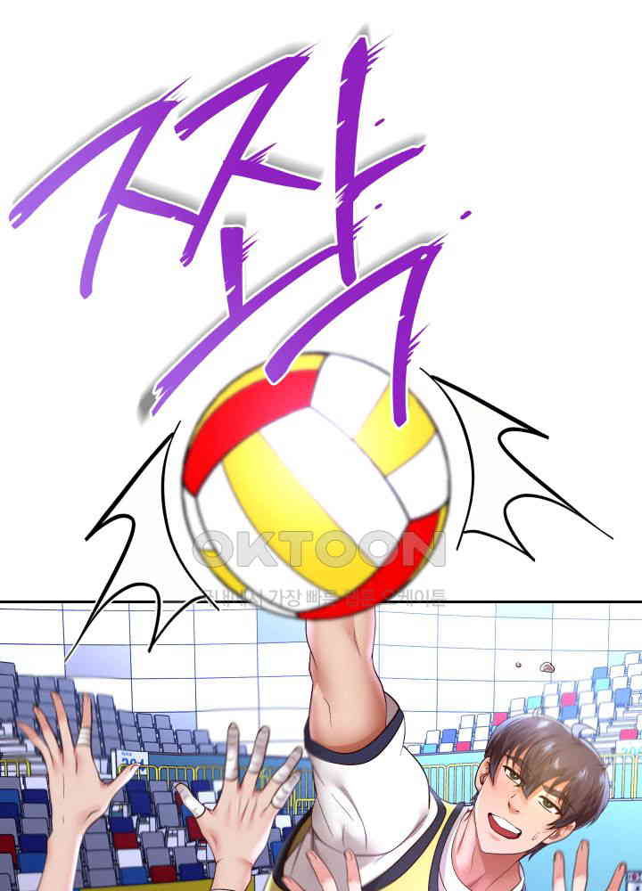 Reborn with Big Rizz Energy Raw - Chapter 80 [photo 15] - MangaPorn