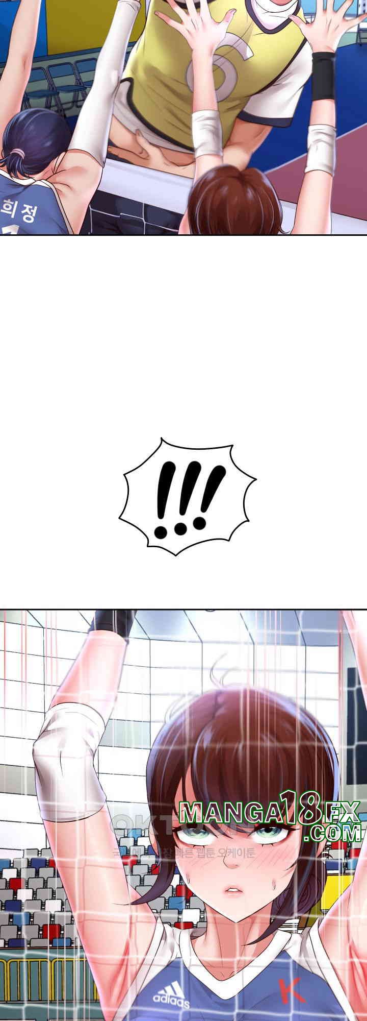 Reborn with Big Rizz Energy Raw - Chapter 80 [photo 16] - MangaPorn