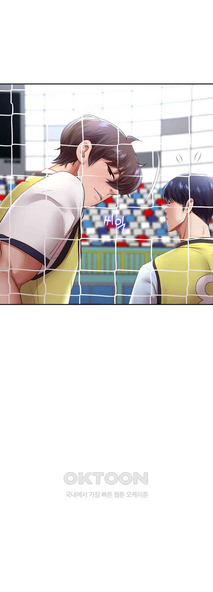 Reborn with Big Rizz Energy Raw - Chapter 80 [photo 29] - MangaPorn