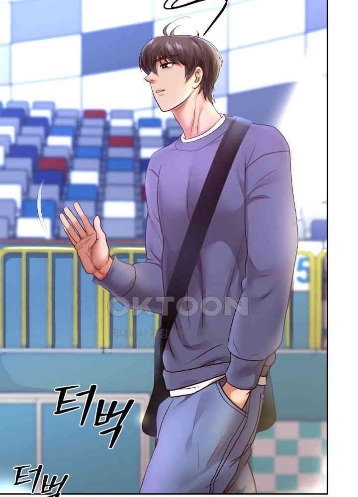 Reborn with Big Rizz Energy Raw - Chapter 80 [photo 3] - MangaPorn