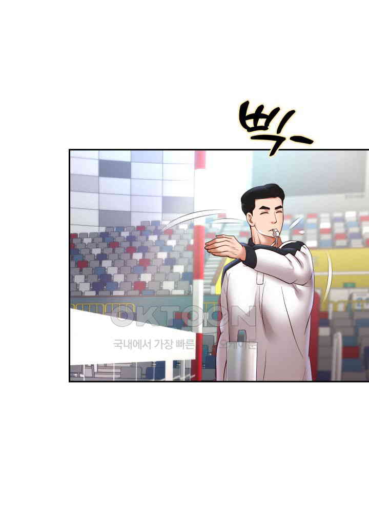 Reborn with Big Rizz Energy Raw - Chapter 80 [photo 30] - MangaPorn