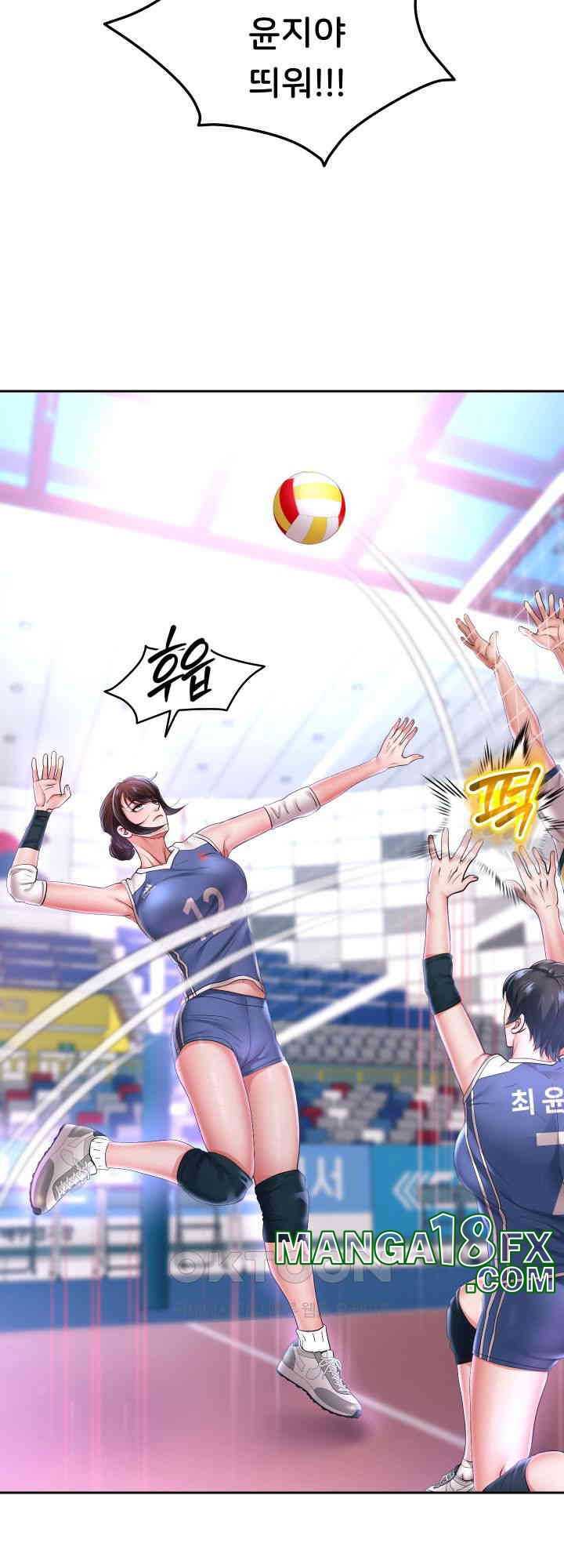 Reborn with Big Rizz Energy Raw - Chapter 80 [photo 37] - MangaPorn