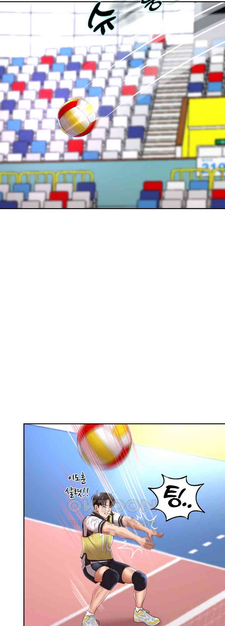 Reborn with Big Rizz Energy Raw - Chapter 80 [photo 47] - MangaPorn