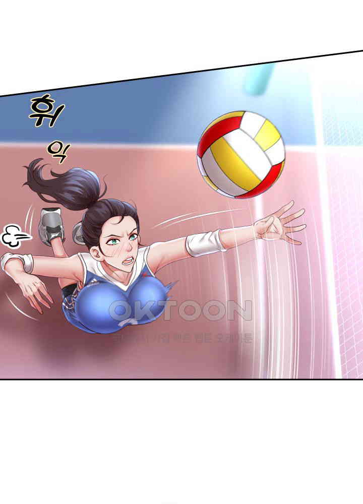 Reborn with Big Rizz Energy Raw - Chapter 80 [photo 51] - MangaPorn