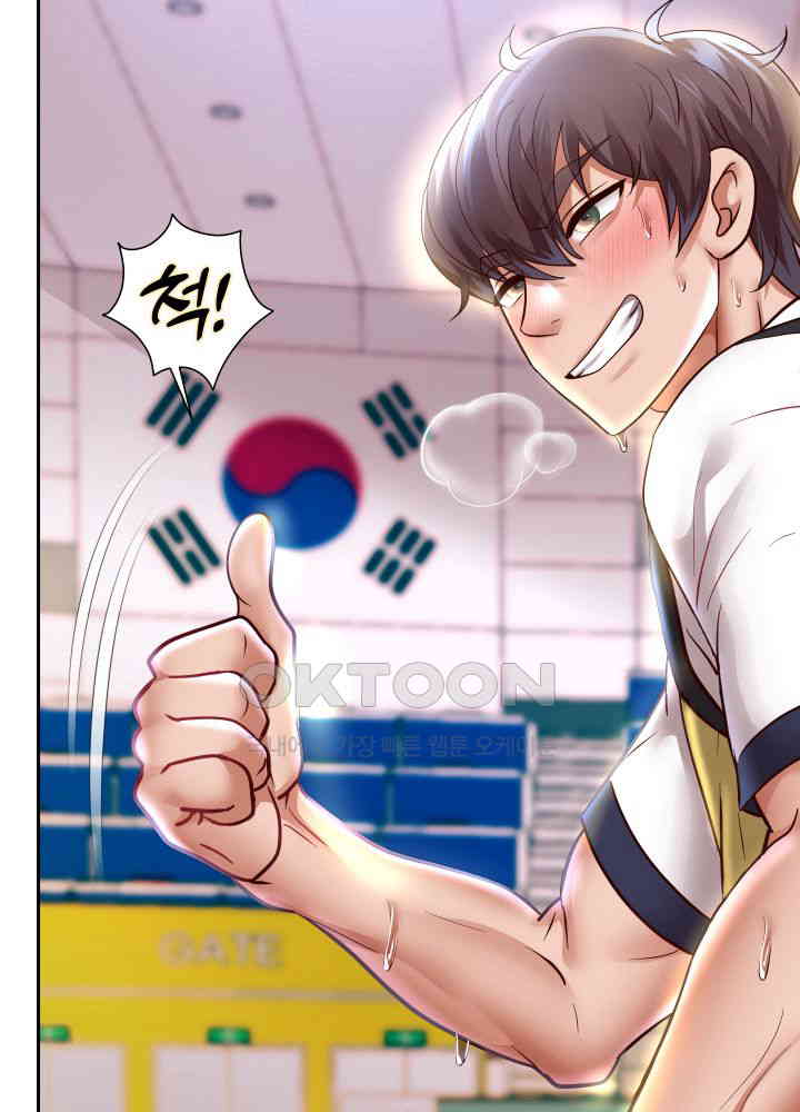 Reborn with Big Rizz Energy Raw - Chapter 80 [photo 57] - MangaPorn