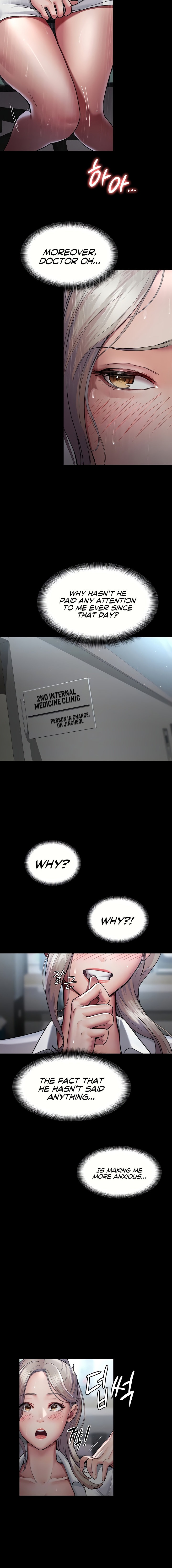 Night Hospital - Chapter 11 [photo 2] - MangaPorn