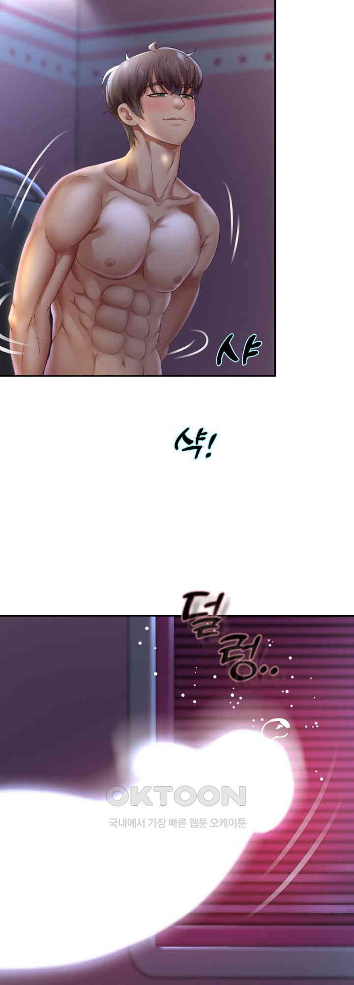 Reborn with Big Rizz Energy Raw - Chapter 81 [photo 49] - MangaPorn