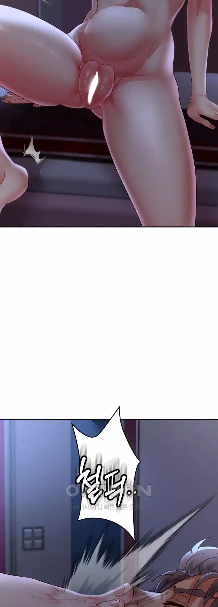 Reborn with Big Rizz Energy Raw - Chapter 82 [photo 10] - MangaPorn