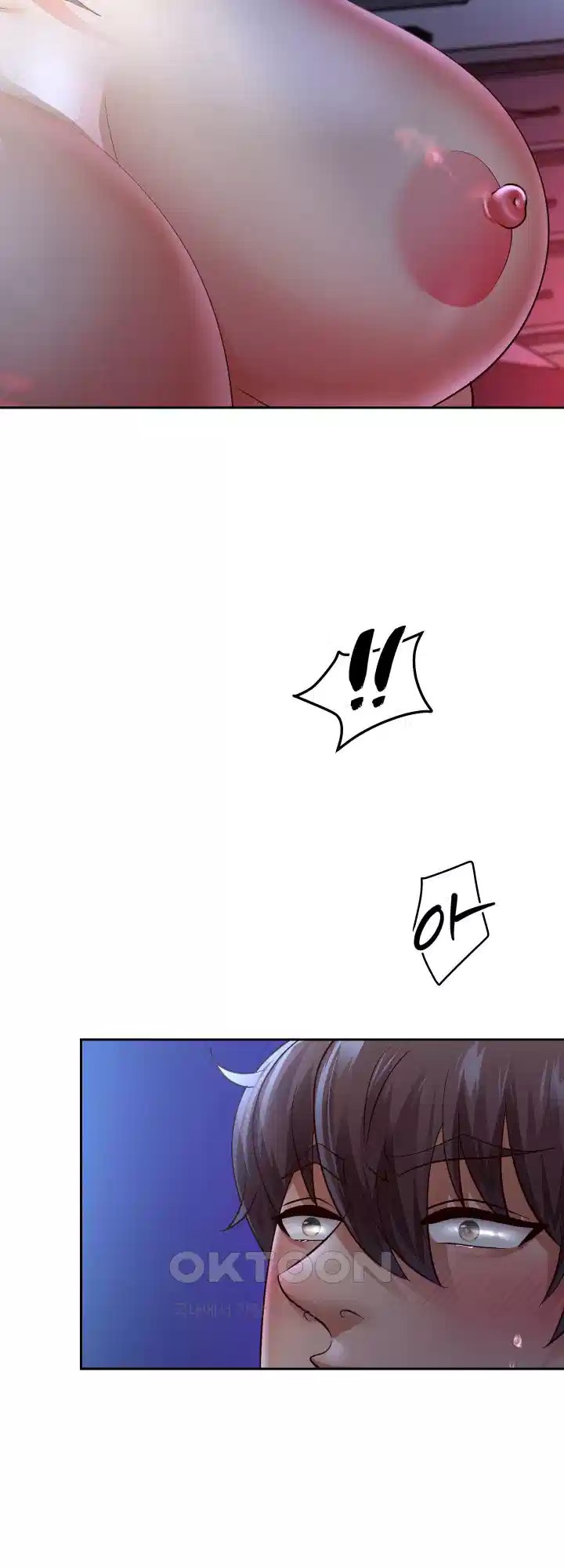 Reborn with Big Rizz Energy Raw - Chapter 82 [photo 20] - MangaPorn