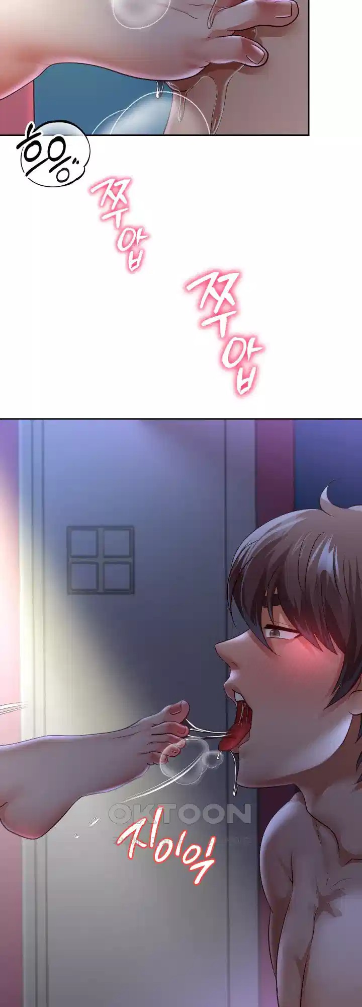 Reborn with Big Rizz Energy Raw - Chapter 82 [photo 31] - MangaPorn