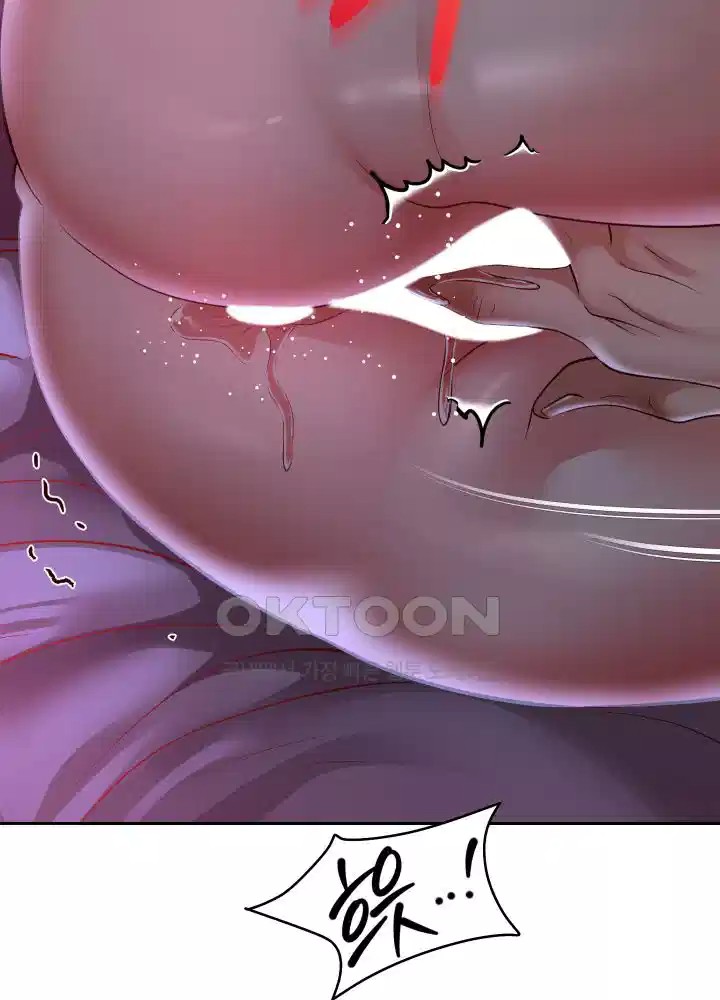 Reborn with Big Rizz Energy Raw - Chapter 82 [photo 54] - MangaPorn