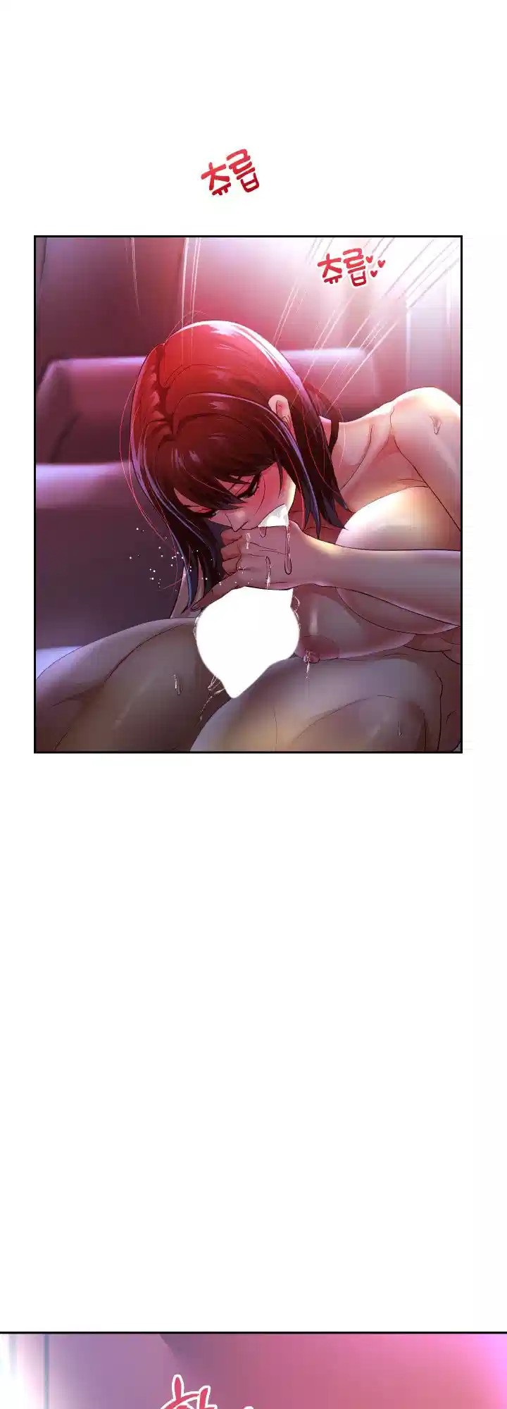 Reborn with Big Rizz Energy Raw - Chapter 82 [photo 61] - MangaPorn