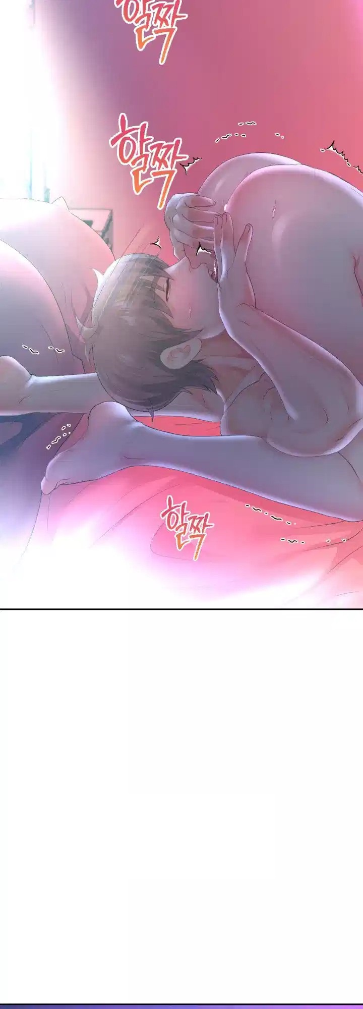 Reborn with Big Rizz Energy Raw - Chapter 82 [photo 62] - MangaPorn