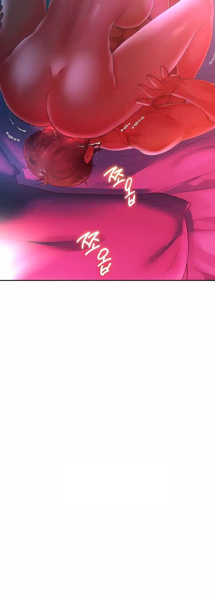 Reborn with Big Rizz Energy Raw - Chapter 82 [photo 64] - MangaPorn