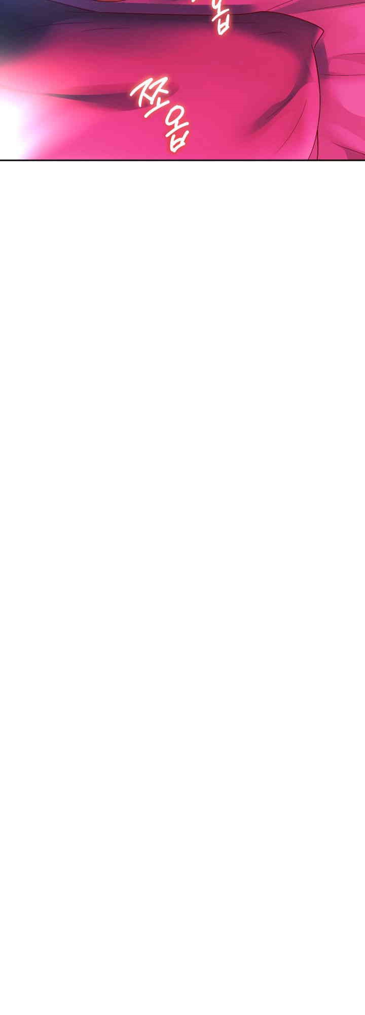 Reborn with Big Rizz Energy Raw - Chapter 83 [photo 7] - MangaPorn