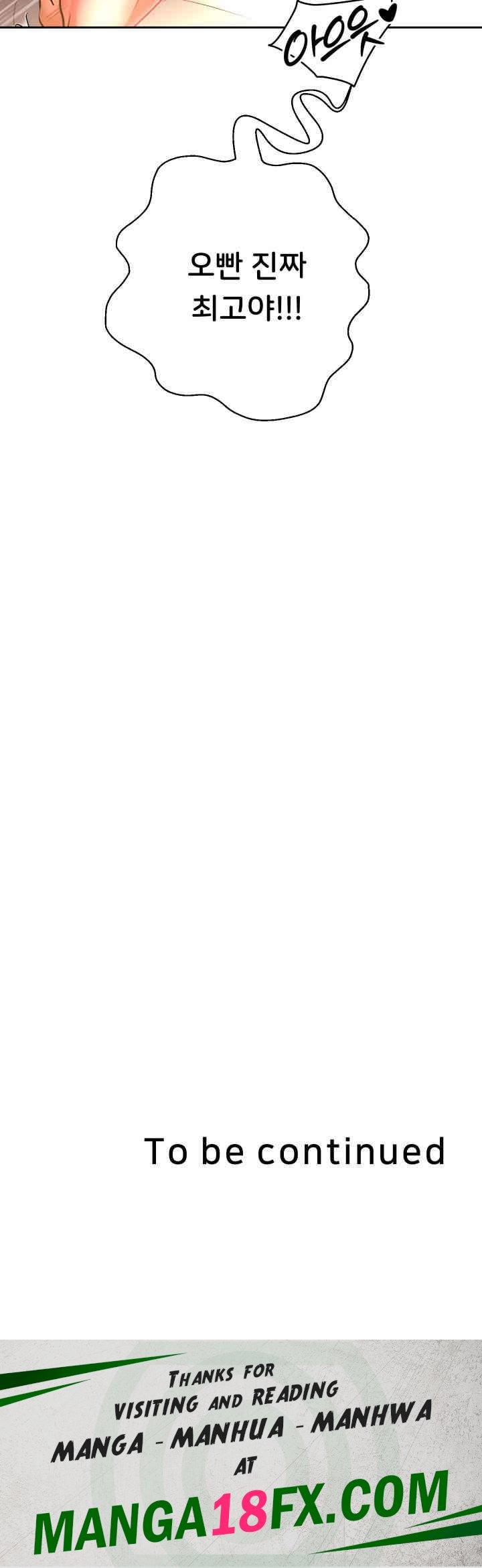 Reborn with Big Rizz Energy Raw - Chapter 84 [photo 67] - MangaPorn