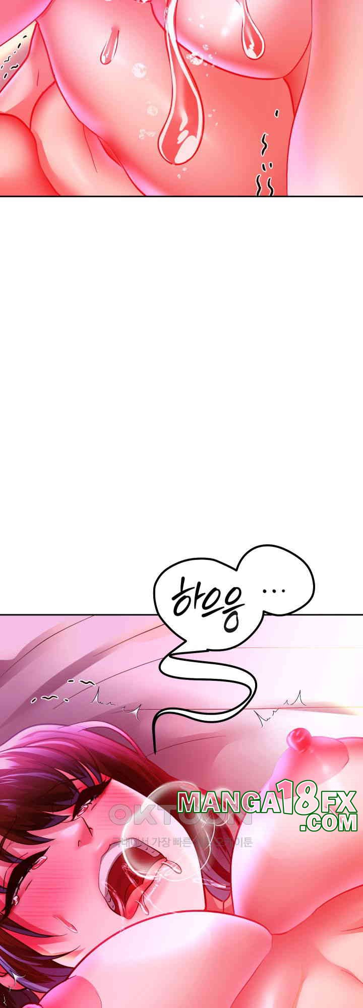 Reborn with Big Rizz Energy Raw - Chapter 85 [photo 22] - MangaPorn