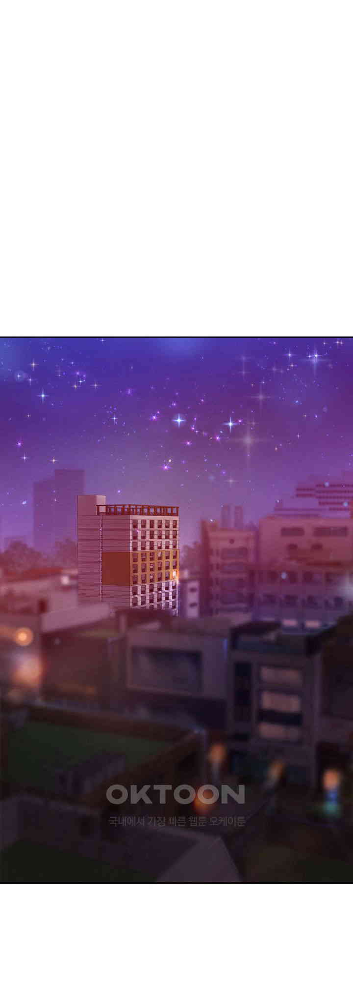 Reborn with Big Rizz Energy Raw - Chapter 85 [photo 65] - MangaPorn