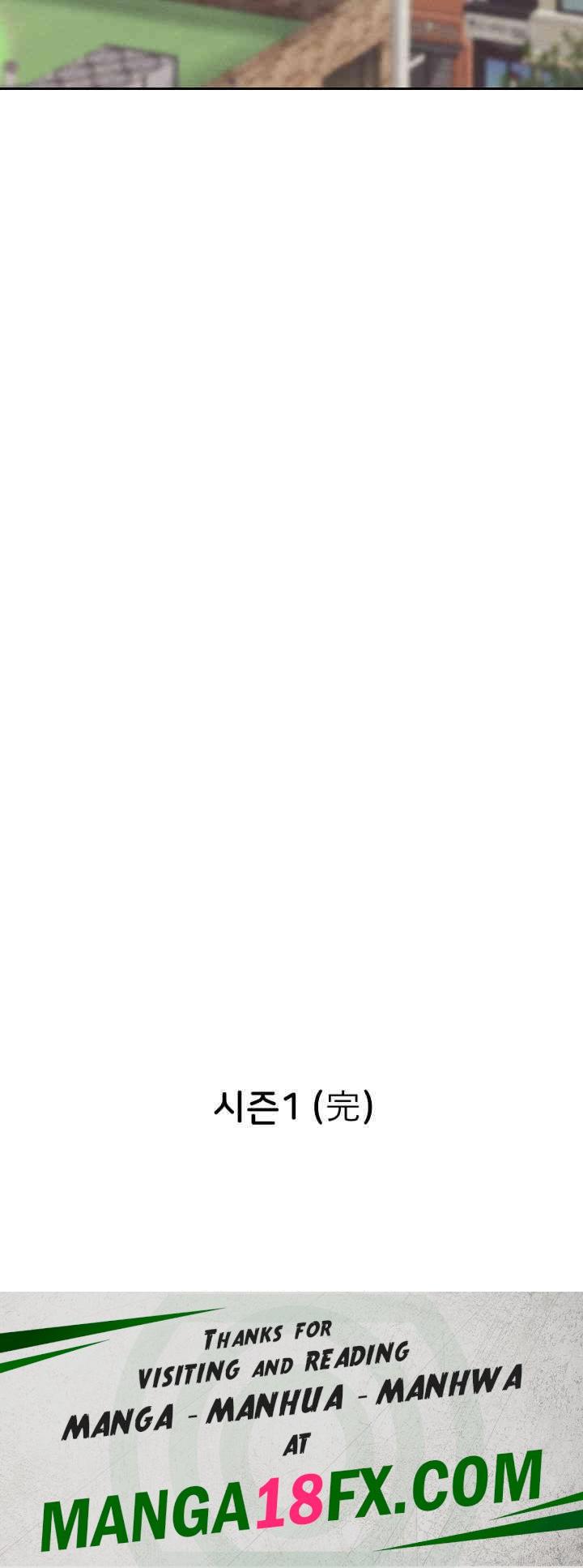 Reborn with Big Rizz Energy Raw - Chapter 85 [photo 77] - MangaPorn