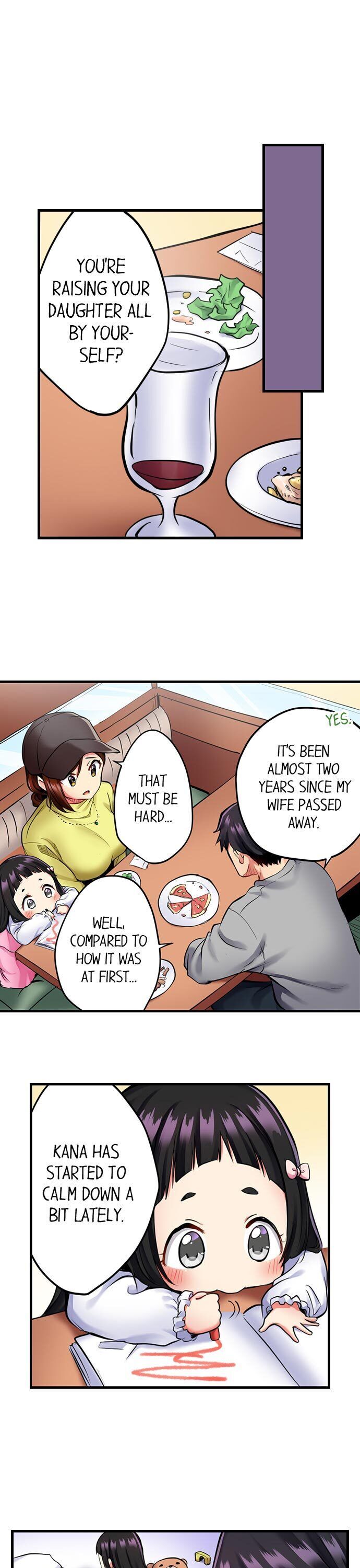 Even an Innocent TV Show Singer Needs Sex… - Chapter 1 [photo 14] - MangaPorn