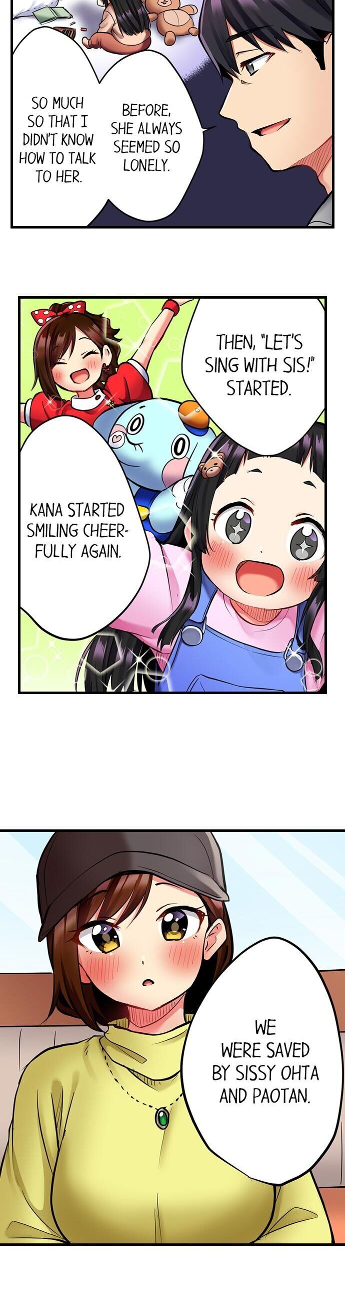 Even an Innocent TV Show Singer Needs Sex… - Chapter 1 [photo 15] - MangaPorn
